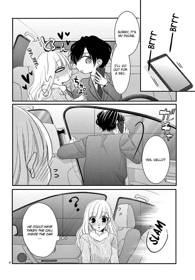 Read Coffee & Vanilla chapter 44 image 7 on Lezhin