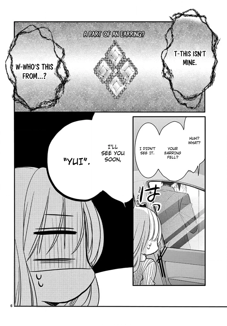 Read Coffee & Vanilla chapter 44 image 9 on Lezhin
