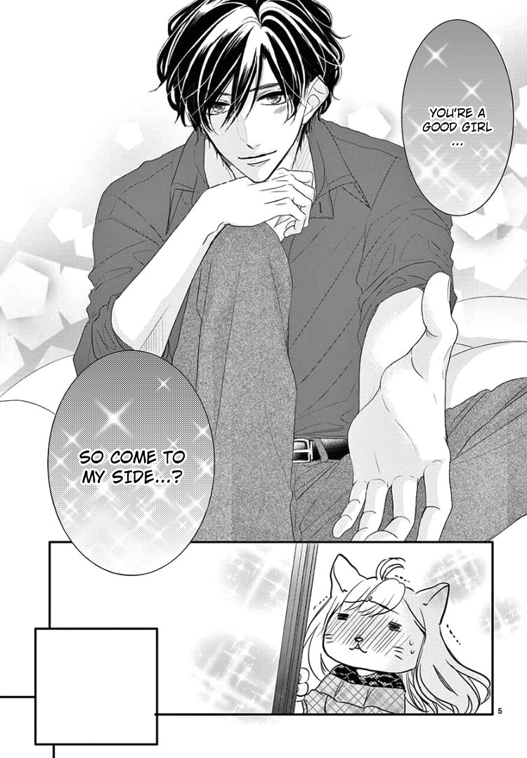 Read Coffee & Vanilla chapter 45 image 11 on Lezhin