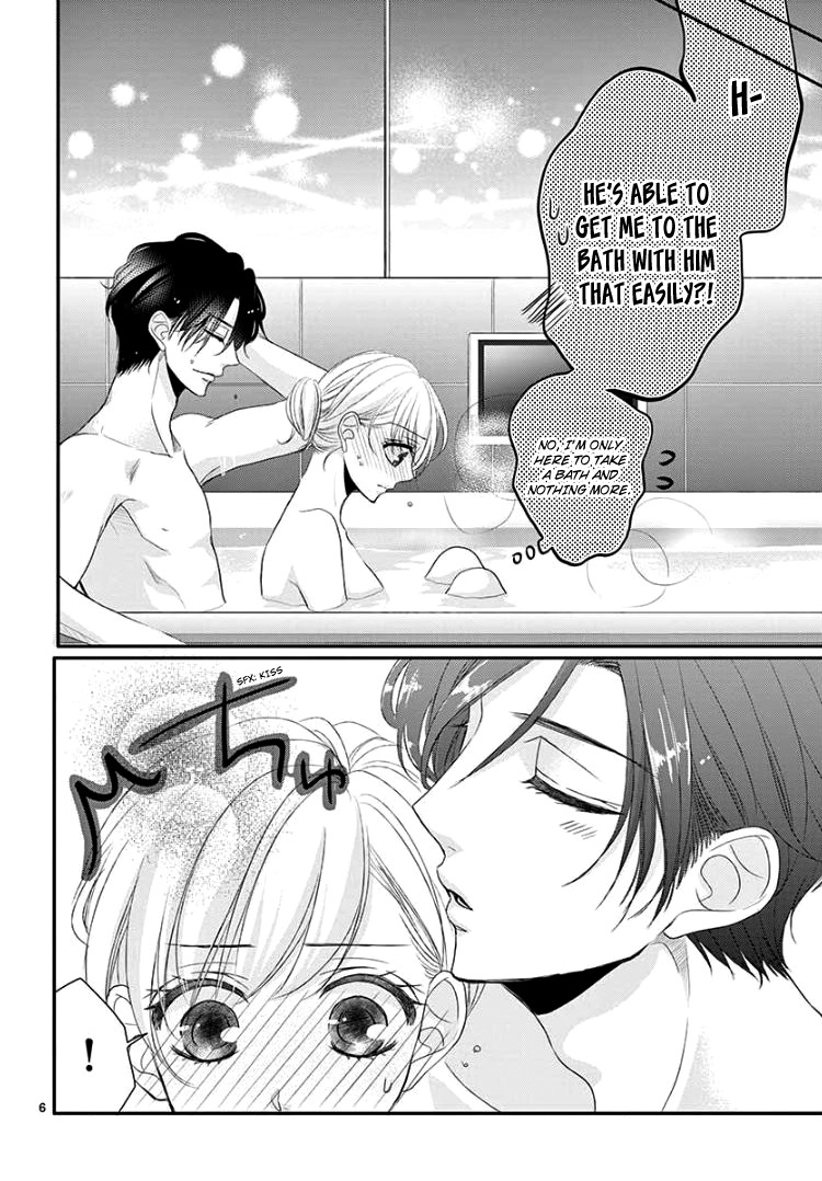 Read Coffee & Vanilla chapter 45 image 12 on Lezhin
