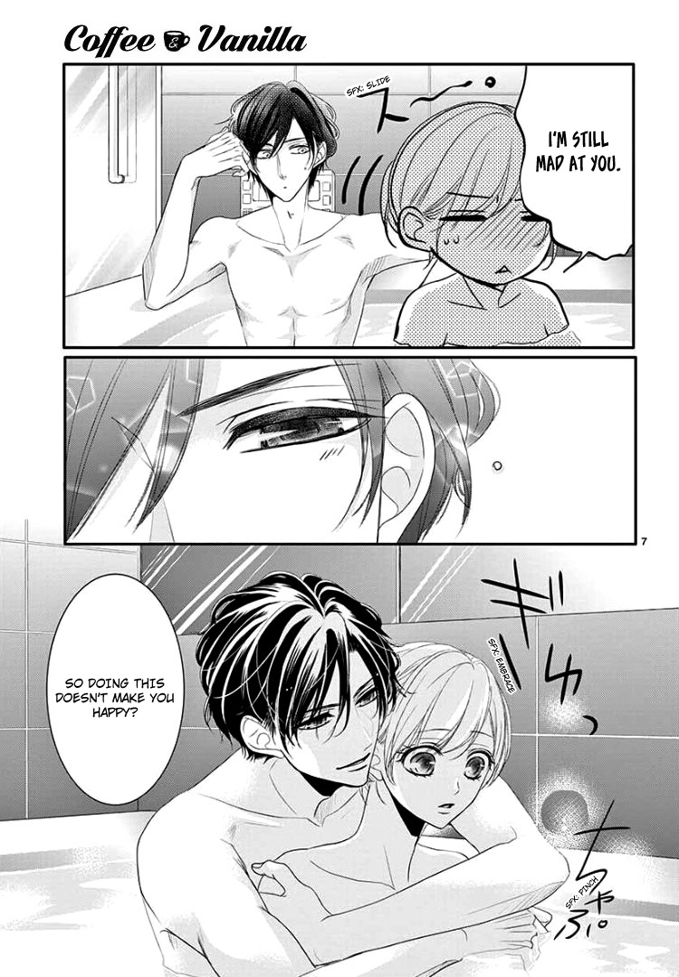 Read Coffee & Vanilla chapter 45 image 13 on Lezhin