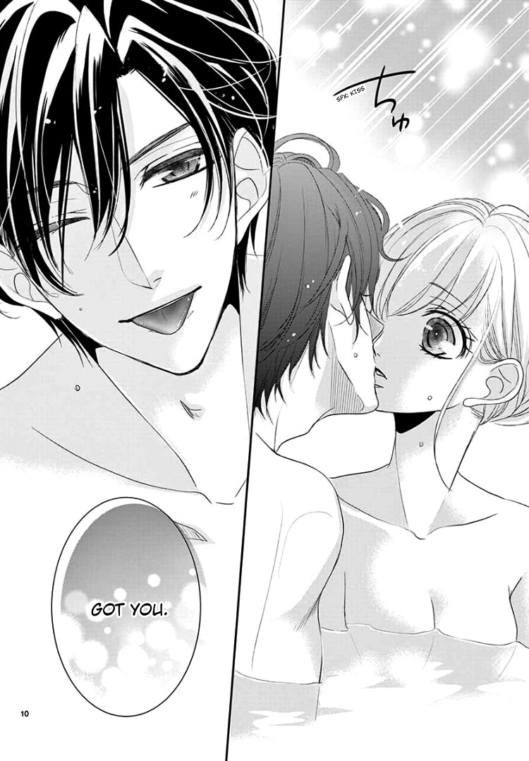 Read Coffee & Vanilla chapter 45 image 16 on Lezhin