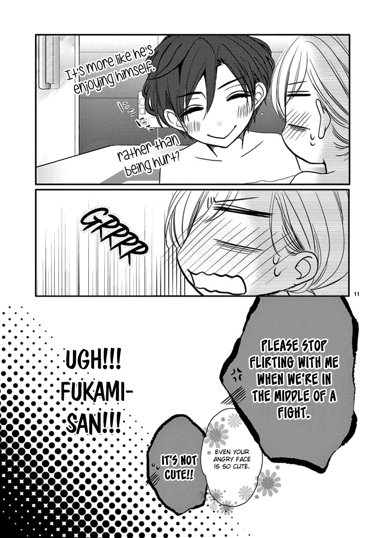 Read Coffee & Vanilla chapter 45 image 17 on Lezhin