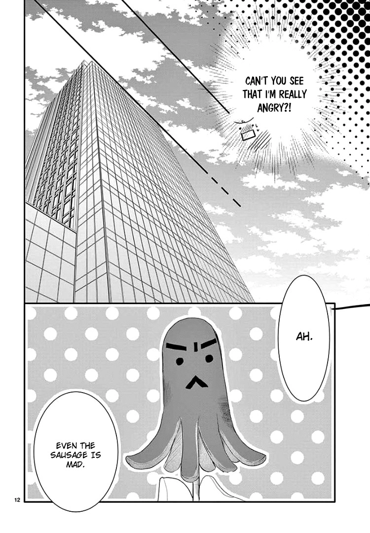 Read Coffee & Vanilla chapter 45 image 18 on Lezhin