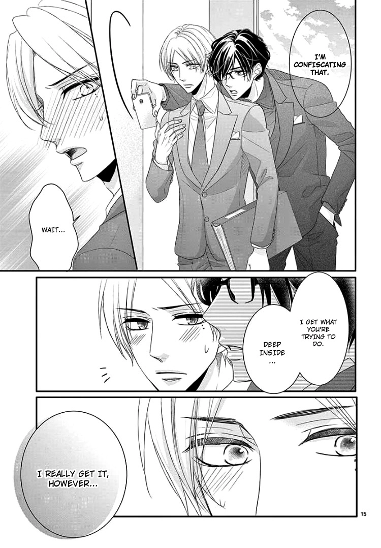 Read Coffee & Vanilla chapter 45 image 21 on Lezhin