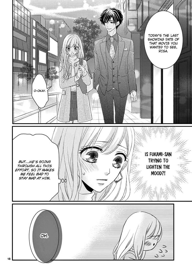 Read Coffee & Vanilla chapter 45 image 24 on Lezhin