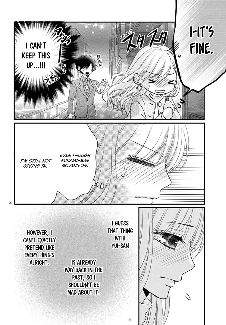 Read Coffee & Vanilla chapter 45 image 26 on Lezhin