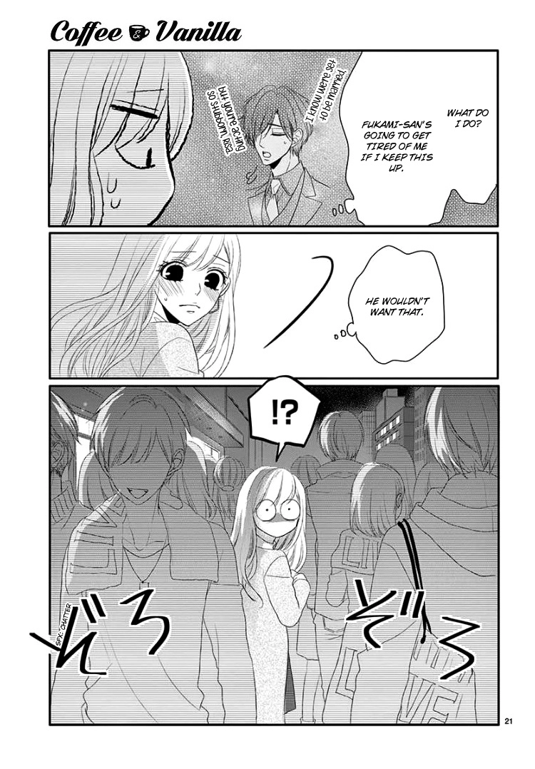 Read Coffee & Vanilla chapter 45 image 27 on Lezhin