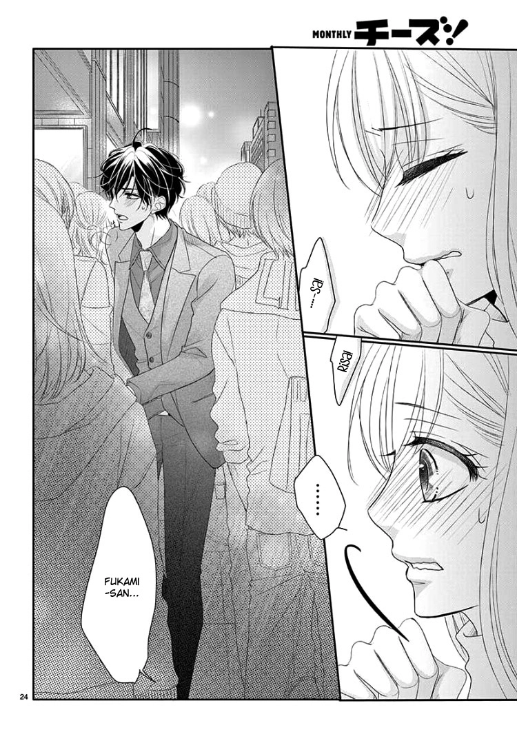 Read Coffee & Vanilla chapter 45 image 30 on Lezhin