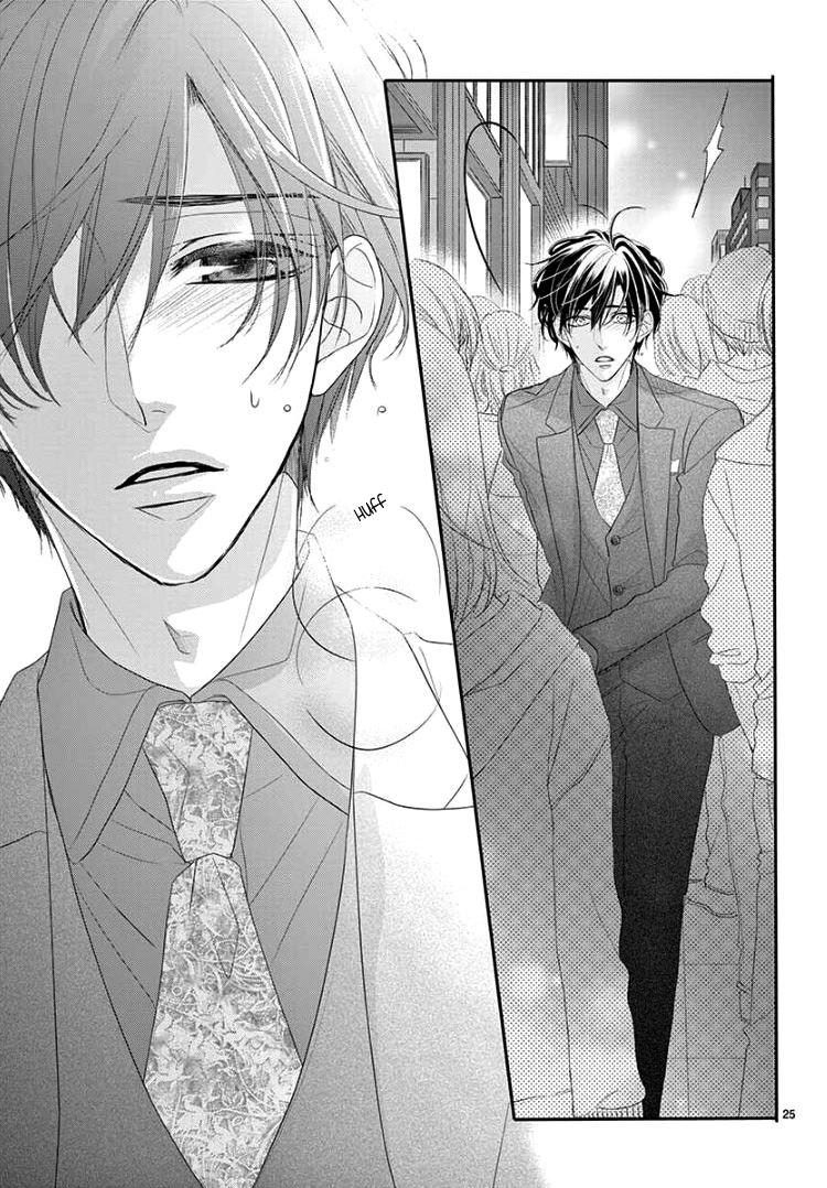 Read Coffee & Vanilla chapter 45 image 31 on Lezhin