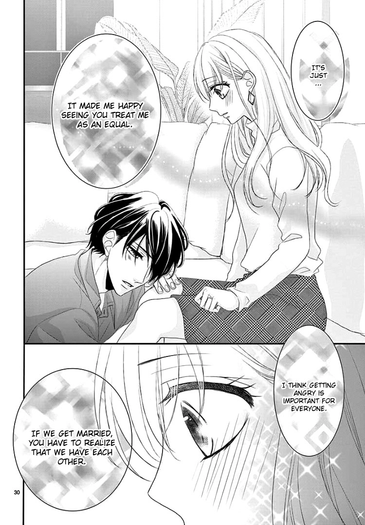 Read Coffee & Vanilla chapter 45 image 35 on Lezhin