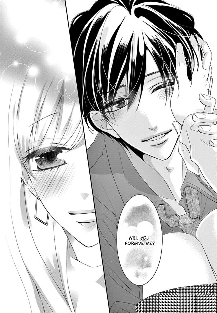 Read Coffee & Vanilla chapter 45 image 38 on Lezhin