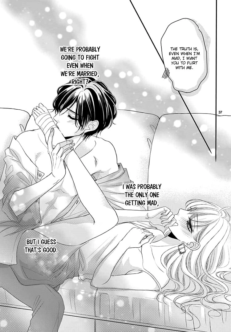 Read Coffee & Vanilla chapter 45 image 42 on Lezhin