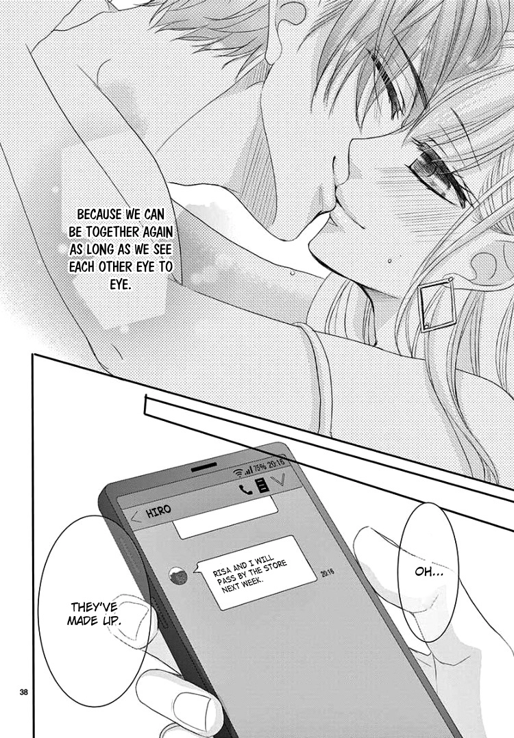 Read Coffee & Vanilla chapter 45 image 43 on Lezhin