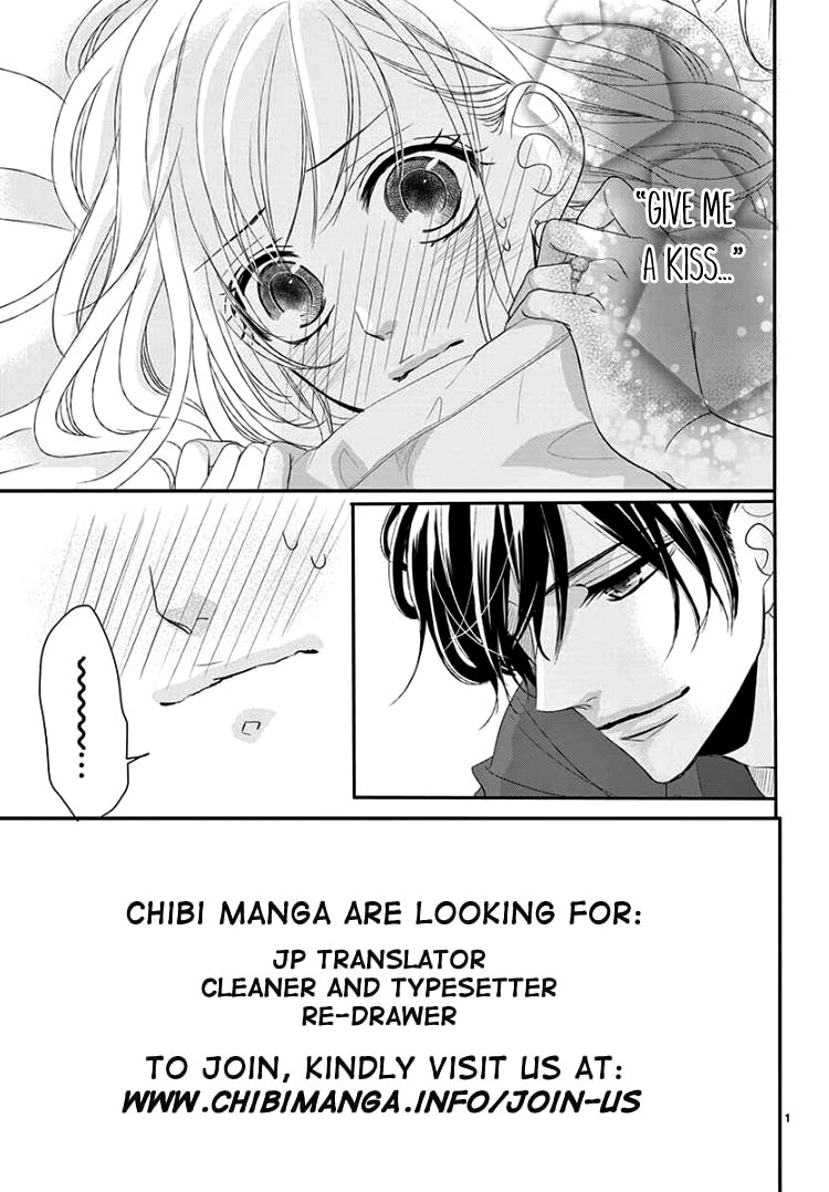 Read Coffee & Vanilla chapter 45 image 7 on Lezhin