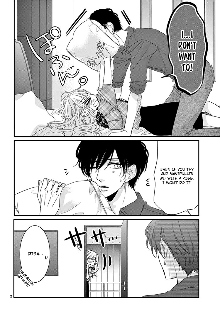 Read Coffee & Vanilla chapter 45 image 8 on Lezhin