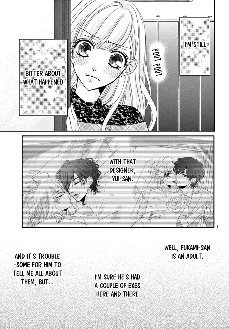 Read Coffee & Vanilla chapter 45 image 9 on Lezhin