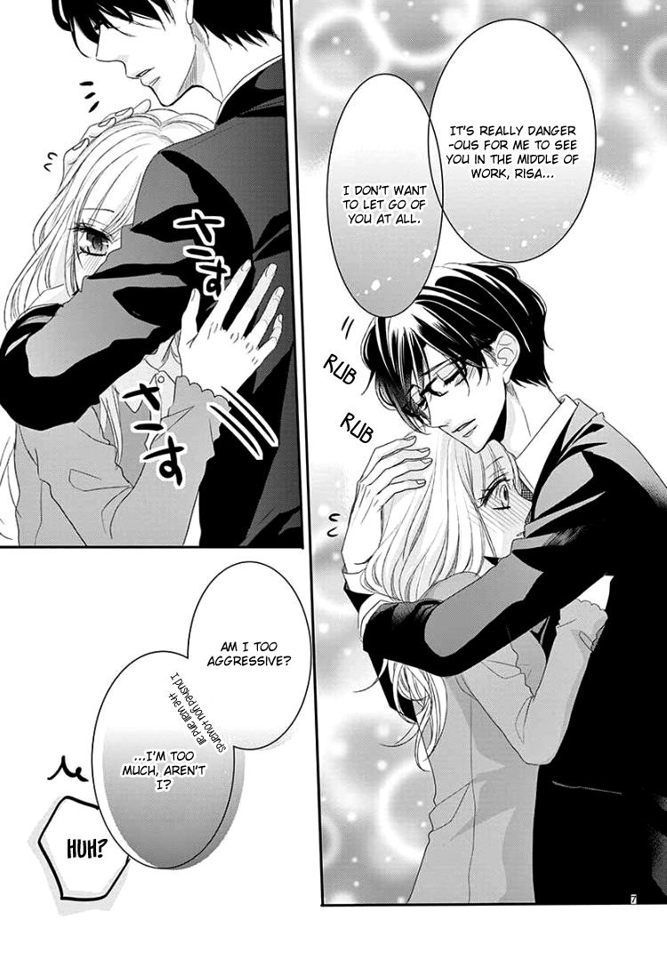 Read Coffee & Vanilla chapter 46 image 10 on Lezhin