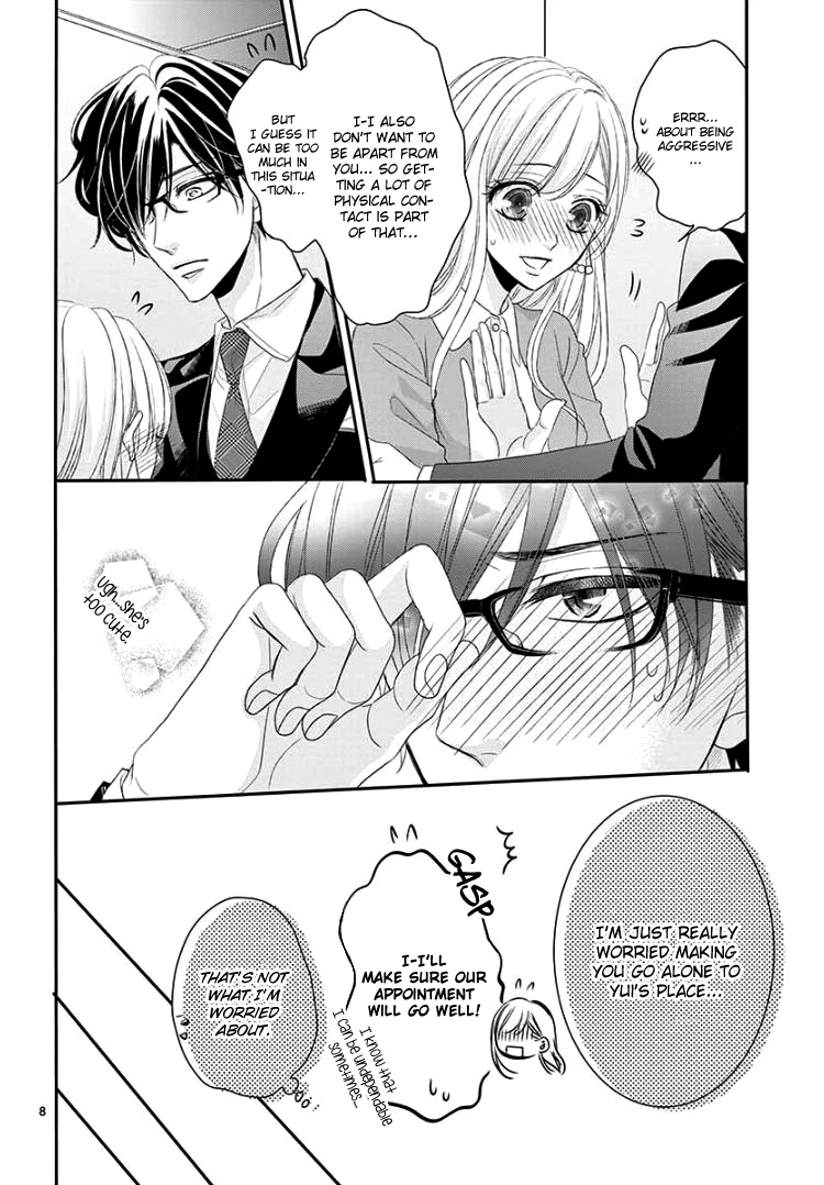 Read Coffee & Vanilla chapter 46 image 11 on Lezhin