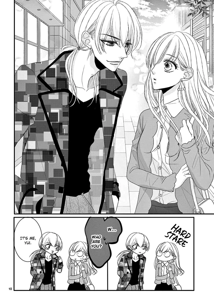 Read Coffee & Vanilla chapter 46 image 13 on Lezhin