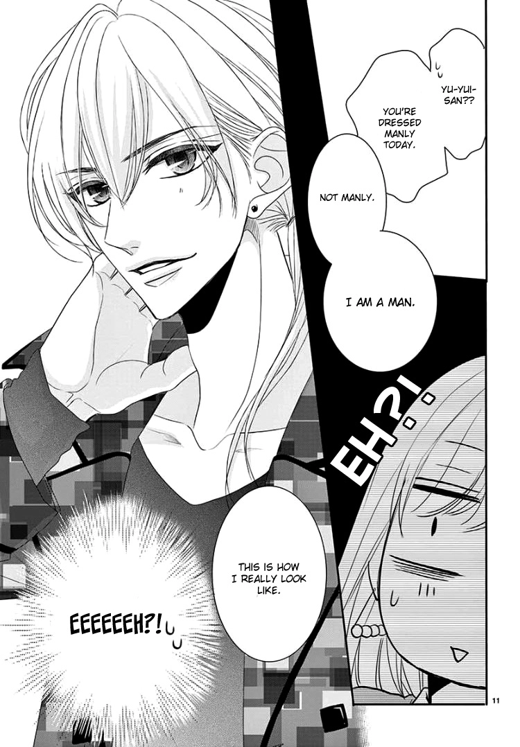 Read Coffee & Vanilla chapter 46 image 14 on Lezhin