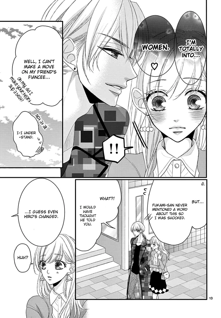 Read Coffee & Vanilla chapter 46 image 16 on Lezhin