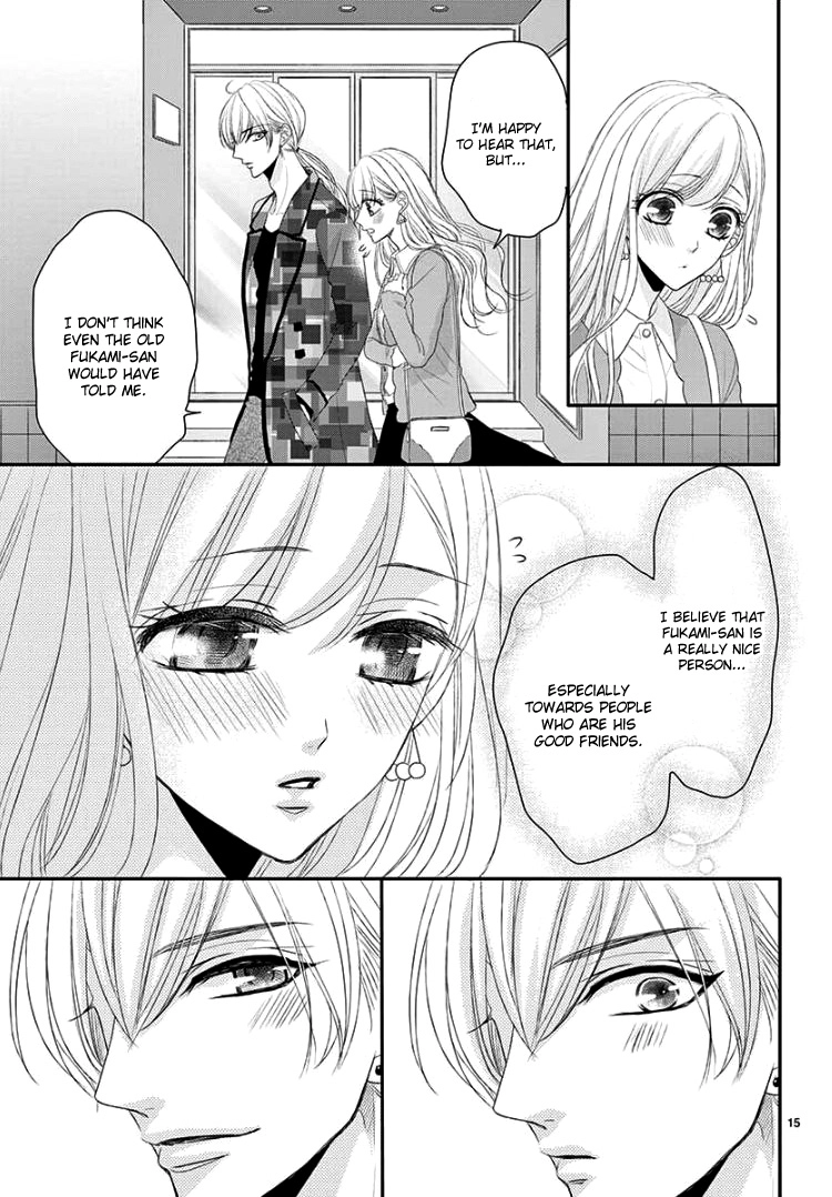 Read Coffee & Vanilla chapter 46 image 18 on Lezhin