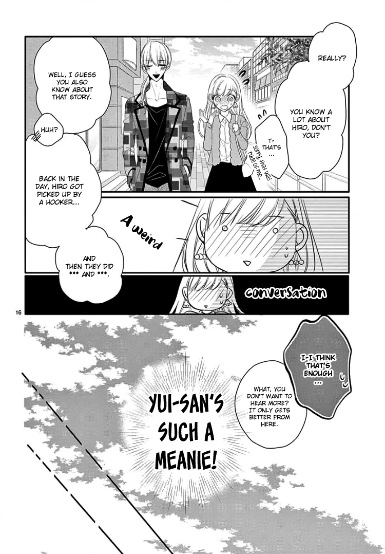 Read Coffee & Vanilla chapter 46 image 19 on Lezhin