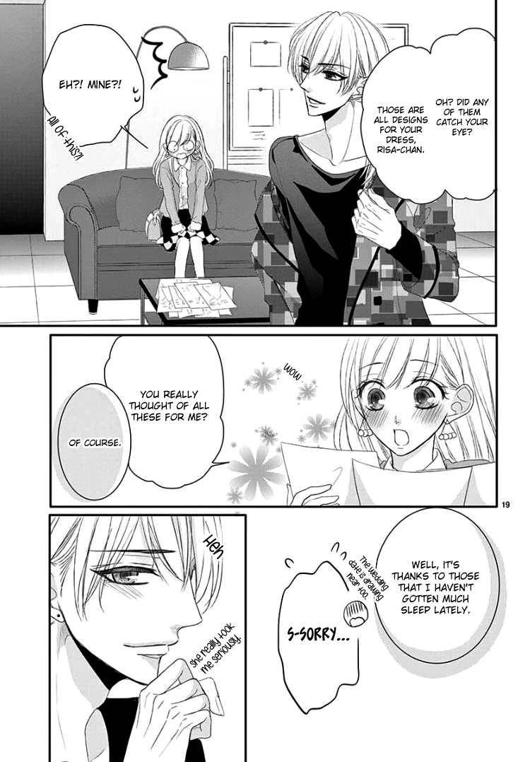 Read Coffee & Vanilla chapter 46 image 22 on Lezhin