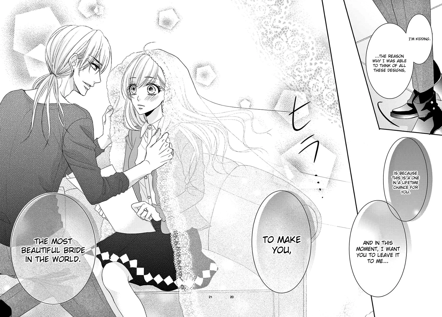 Read Coffee & Vanilla chapter 46 image 23 on Lezhin