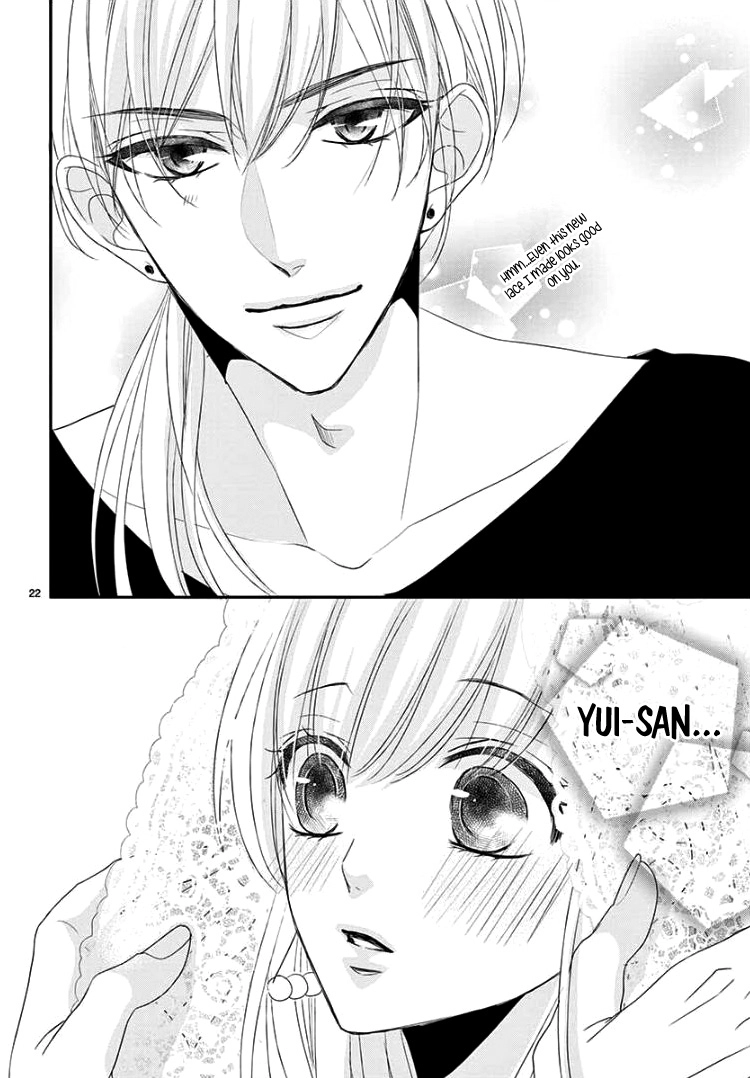 Read Coffee & Vanilla chapter 46 image 24 on Lezhin