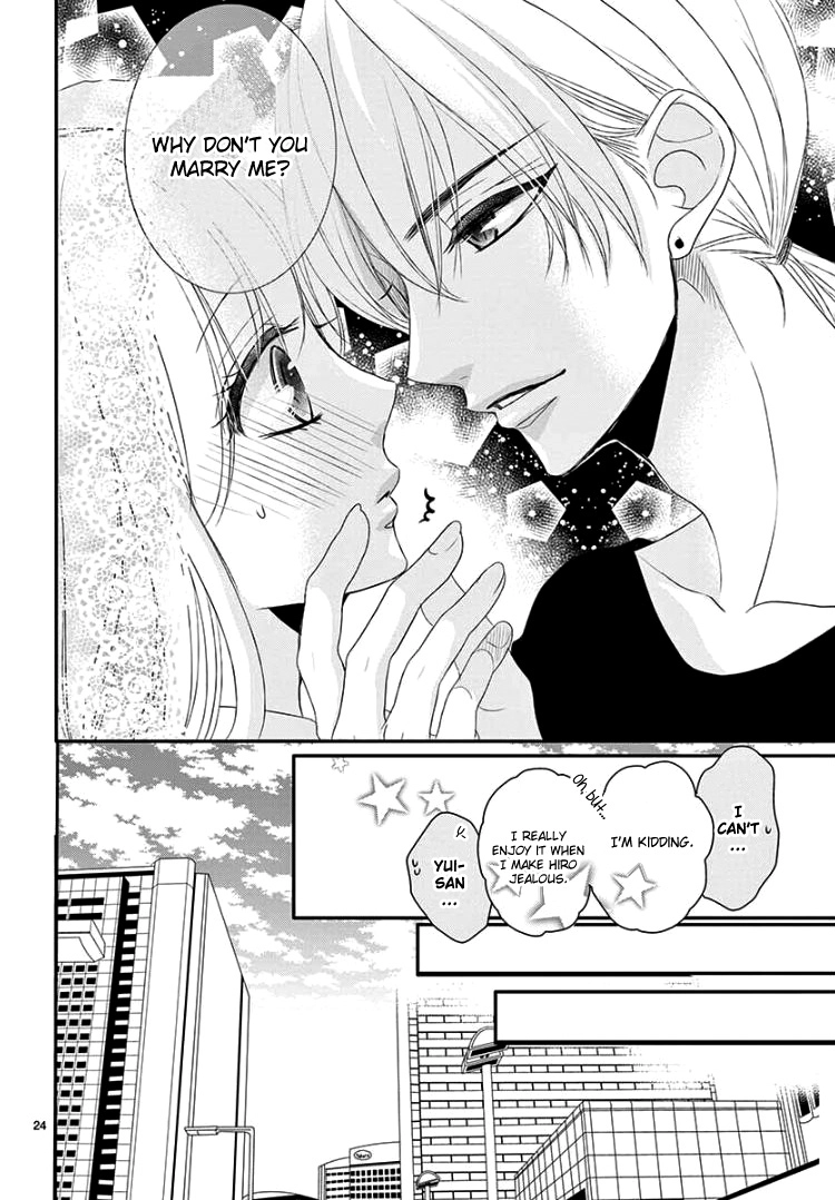 Read Coffee & Vanilla chapter 46 image 26 on Lezhin