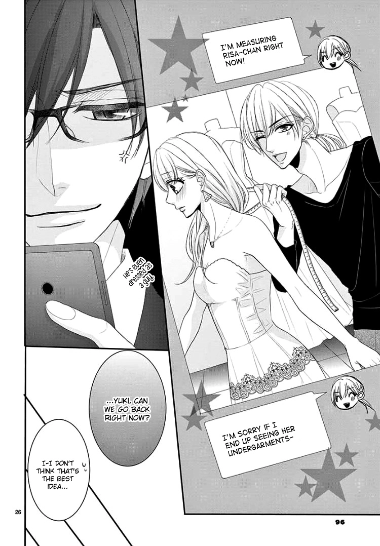 Read Coffee & Vanilla chapter 46 image 28 on Lezhin