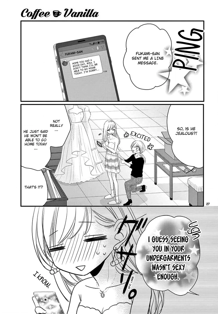 Read Coffee & Vanilla chapter 46 image 29 on Lezhin