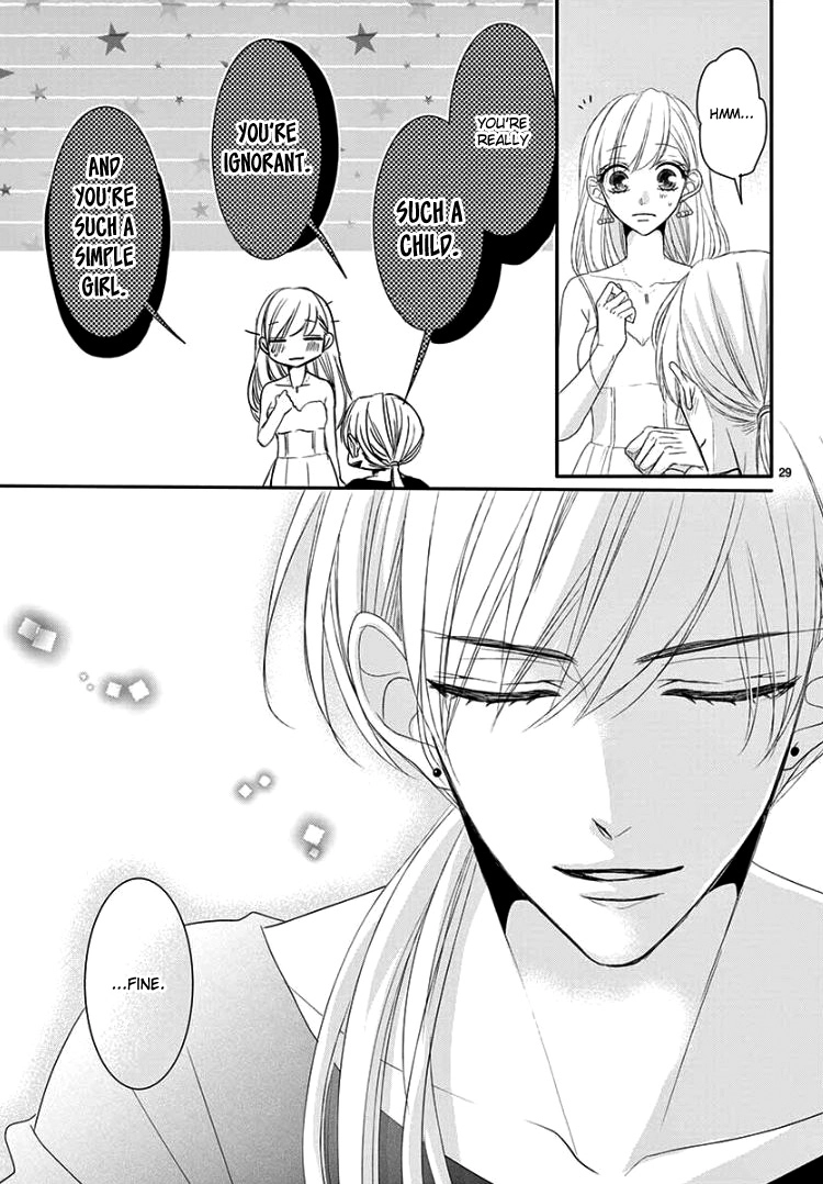 Read Coffee & Vanilla chapter 46 image 31 on Lezhin
