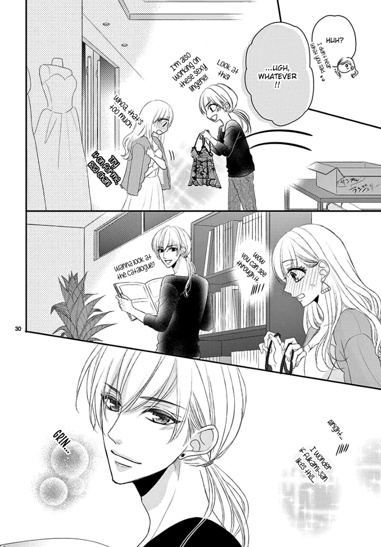 Read Coffee & Vanilla chapter 46 image 32 on Lezhin