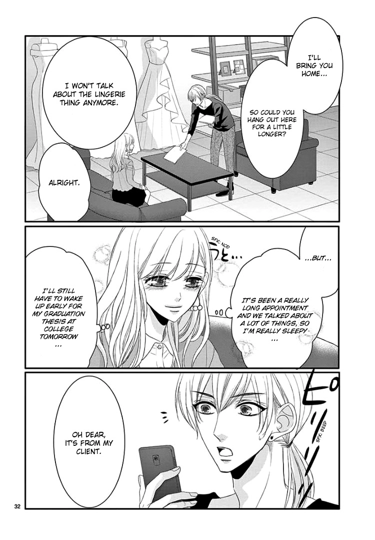 Read Coffee & Vanilla chapter 46 image 34 on Lezhin