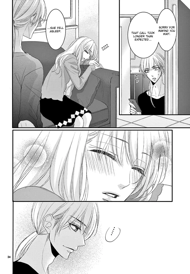Read Coffee & Vanilla chapter 46 image 36 on Lezhin