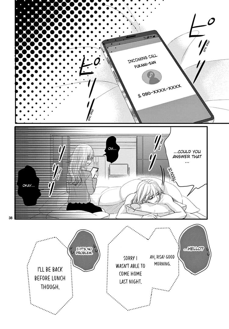 Read Coffee & Vanilla chapter 46 image 40 on Lezhin