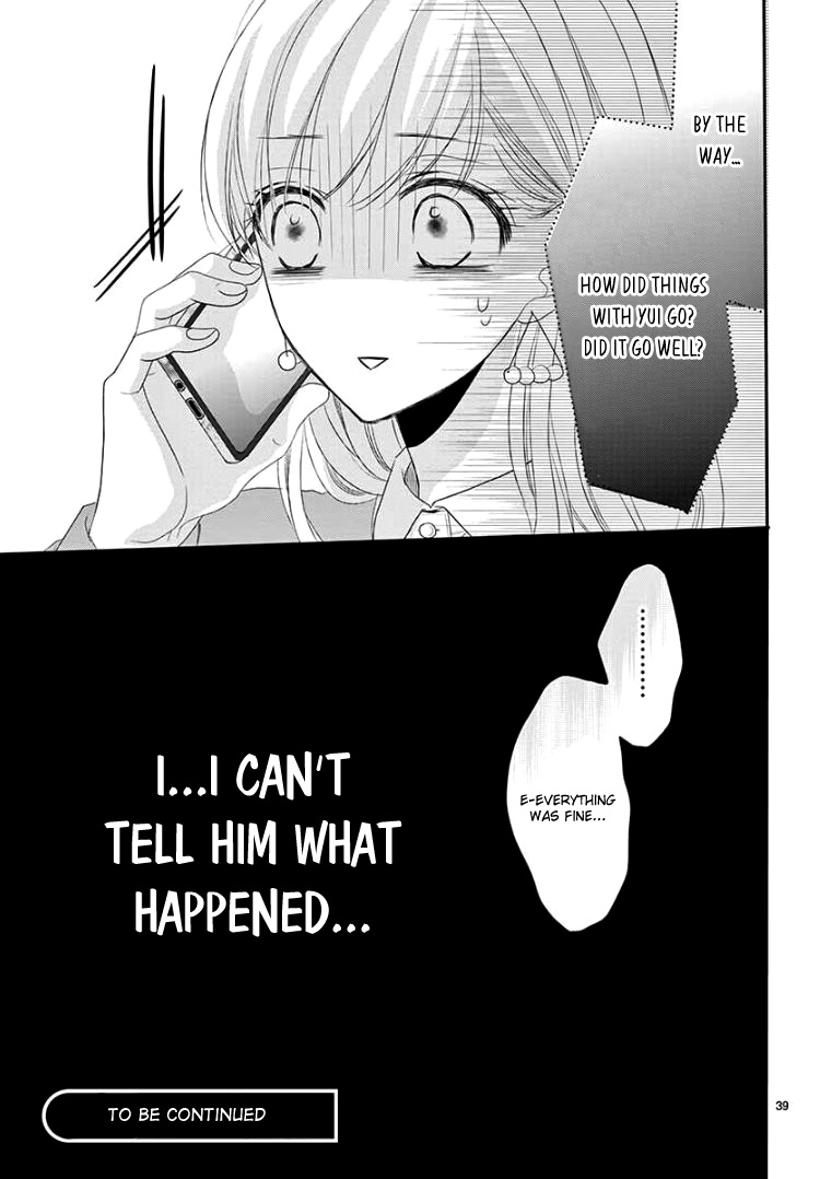 Read Coffee & Vanilla chapter 46 image 41 on Lezhin