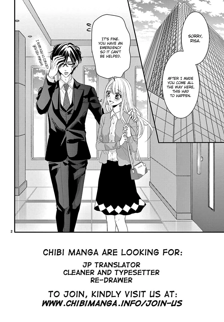 Read Coffee & Vanilla chapter 46 image 5 on Lezhin