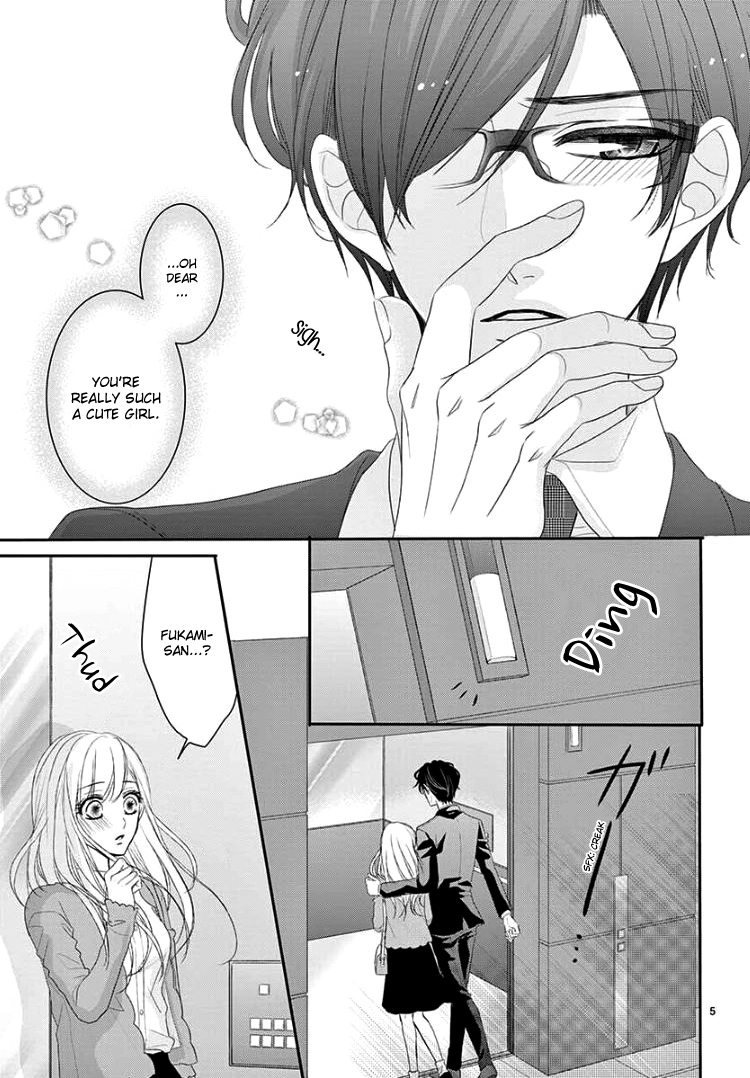 Read Coffee & Vanilla chapter 46 image 8 on Lezhin