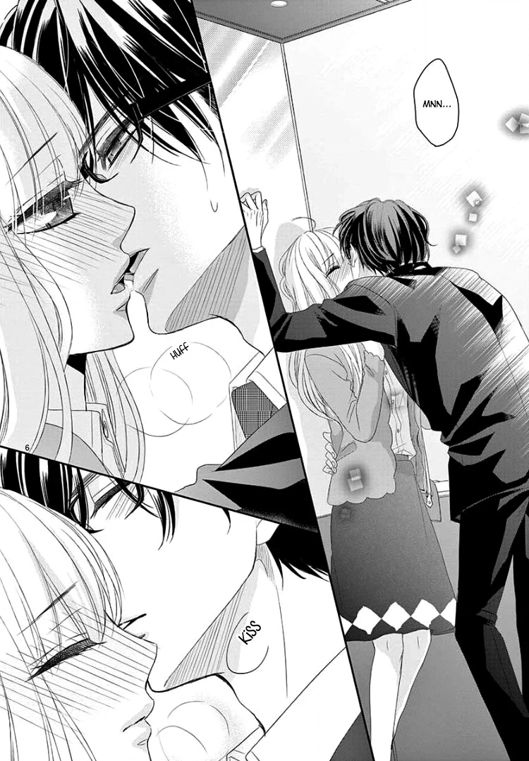 Read Coffee & Vanilla chapter 46 image 9 on Lezhin