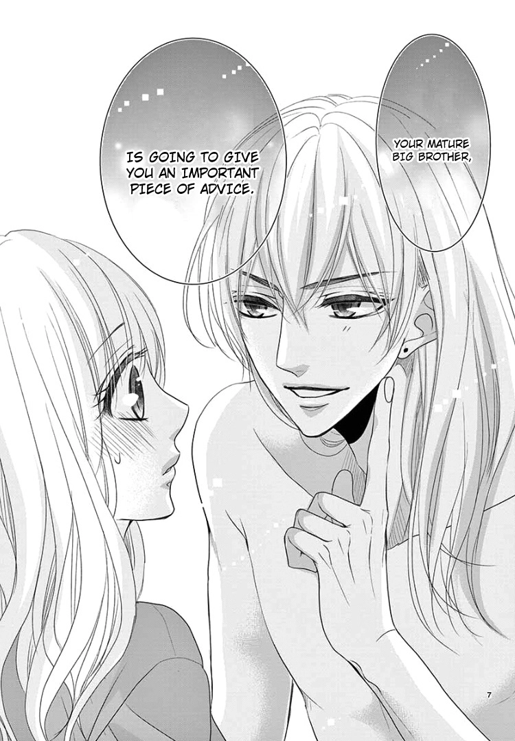 Read Coffee & Vanilla chapter 47 image 10 on Lezhin