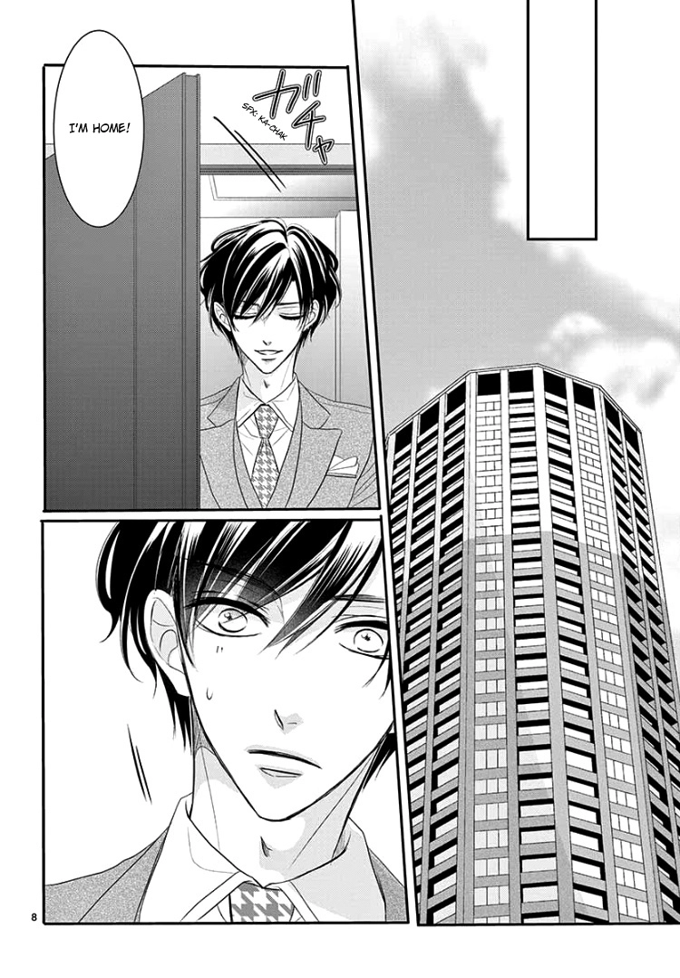 Read Coffee & Vanilla chapter 47 image 11 on Lezhin