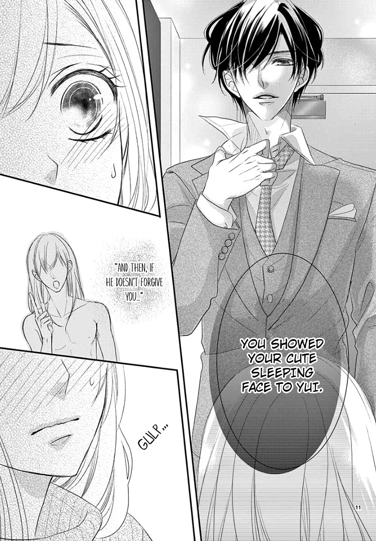 Read Coffee & Vanilla chapter 47 image 14 on Lezhin