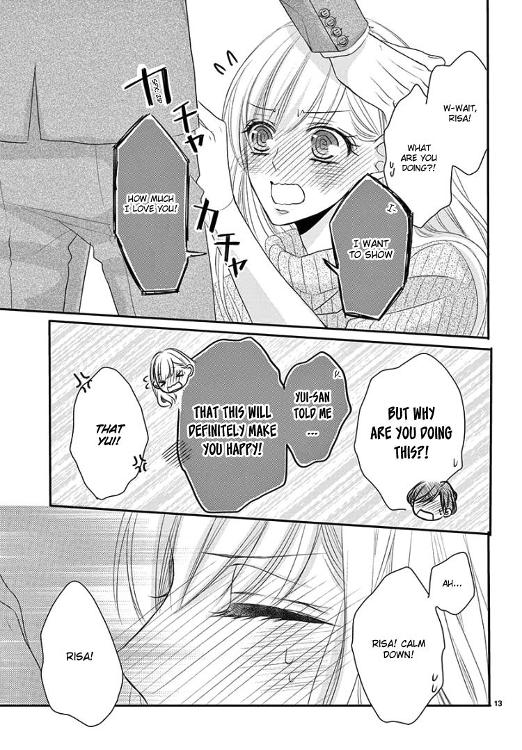 Read Coffee & Vanilla chapter 47 image 16 on Lezhin