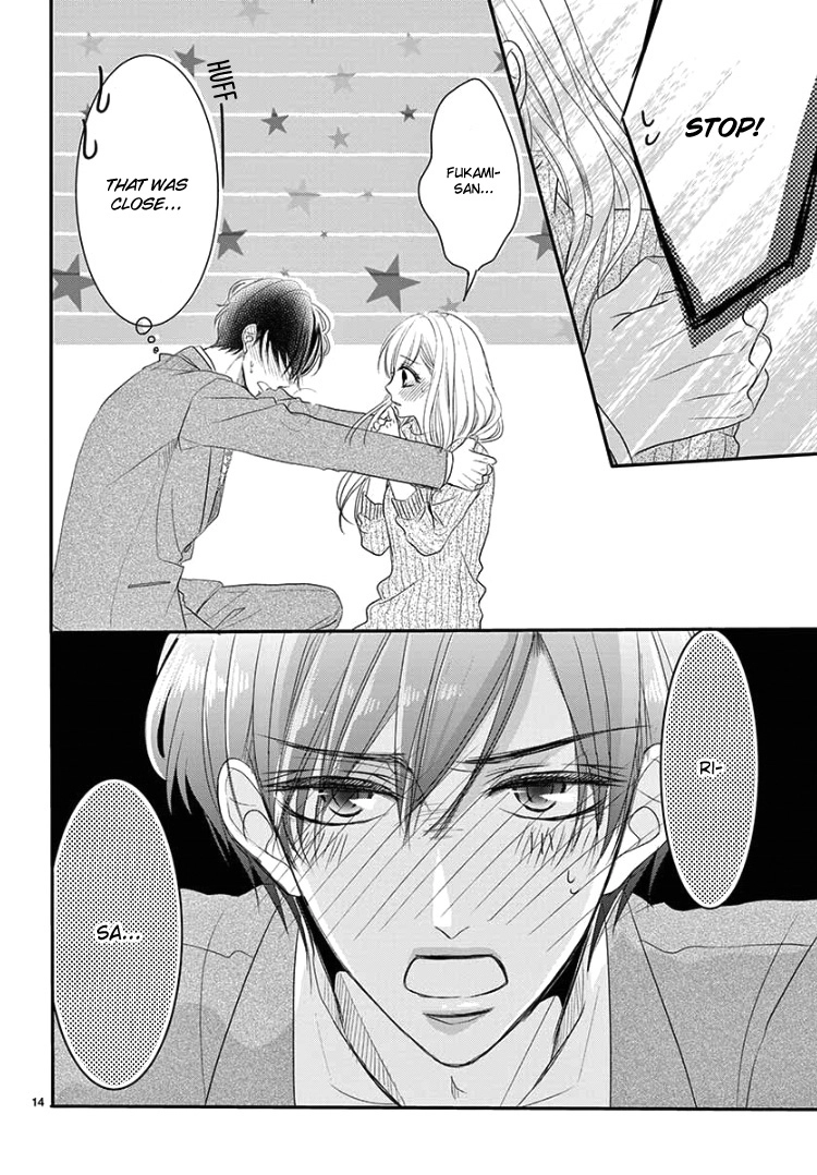 Read Coffee & Vanilla chapter 47 image 17 on Lezhin