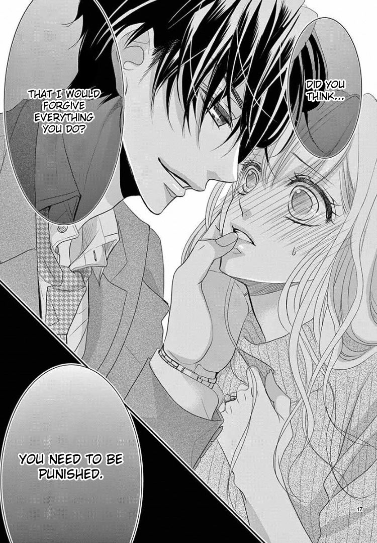 Read Coffee & Vanilla chapter 47 image 20 on Lezhin