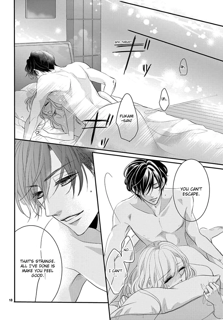 Read Coffee & Vanilla chapter 47 image 21 on Lezhin